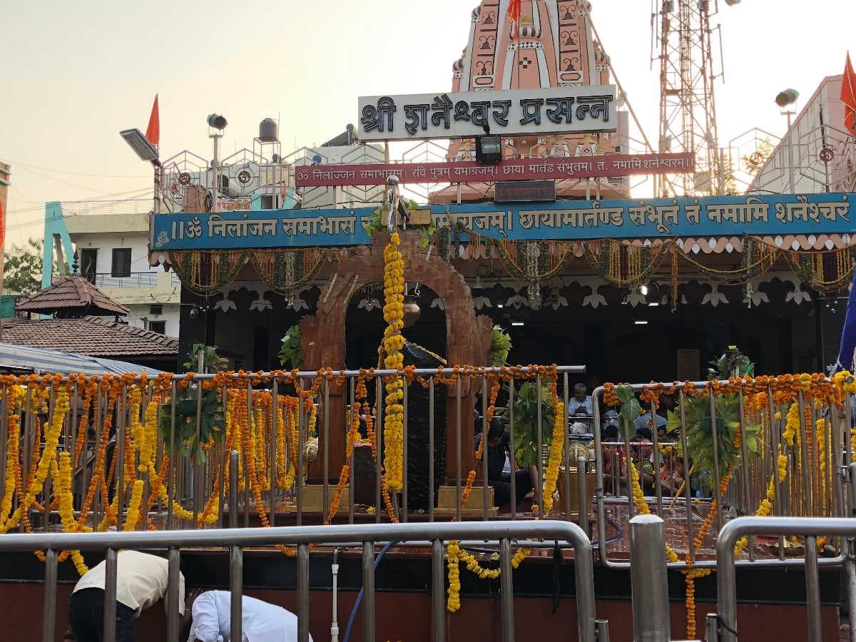 Shani Shignapur - Famous for Shani Temple