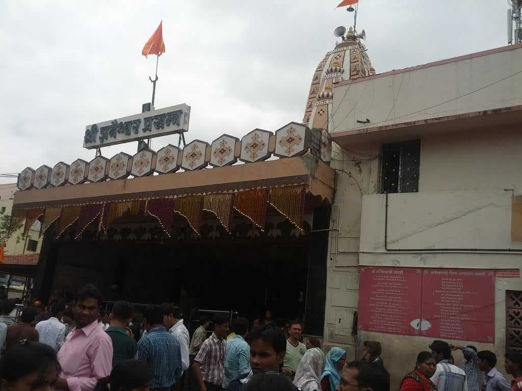 The entrance of Shani Temple in Shani Shignapur