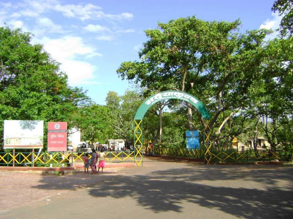 Sakhya Sagar Lake