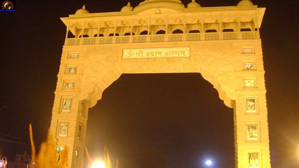 Khatushyam JI
