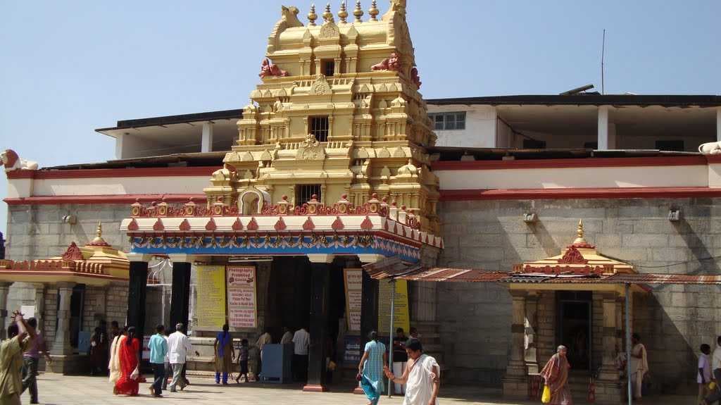 Sringeri