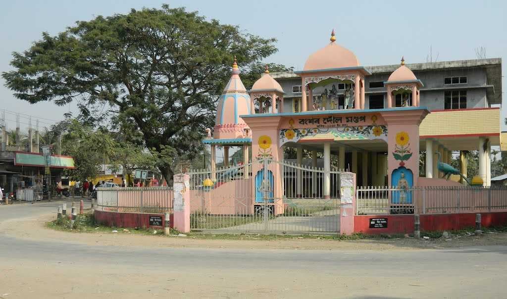 Hayagriva Madhava Temple