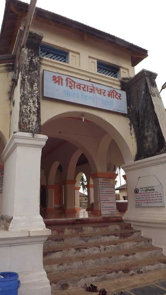 Shree Shivchhatrapati Temple