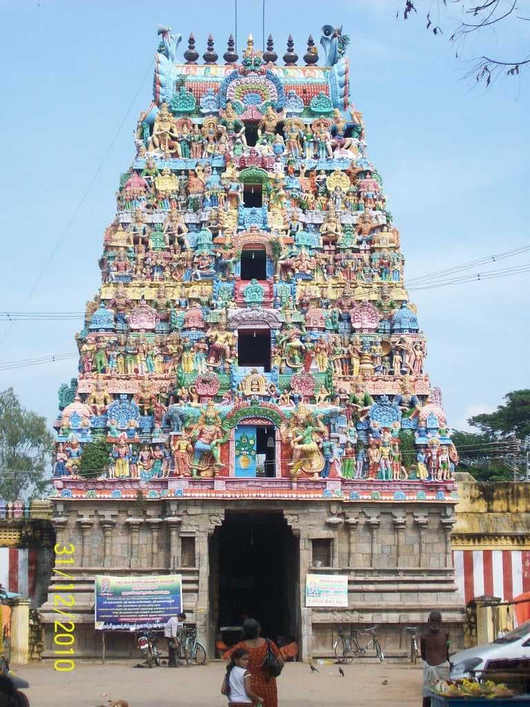 Aalangudi Temple