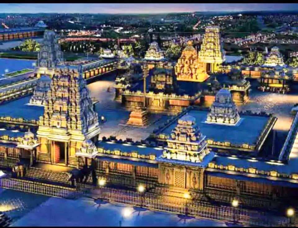 Sri Lakshmi Venkateshwara Temple - Early Morning View