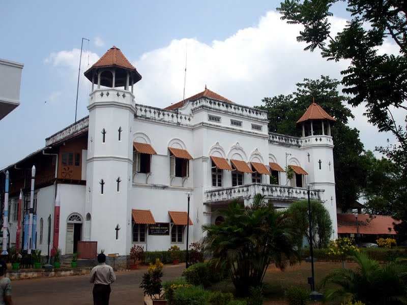 Science and Technology Museum