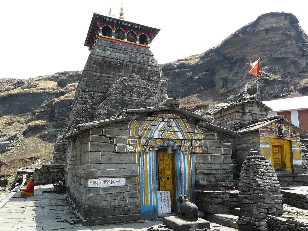 Tungnath travel image