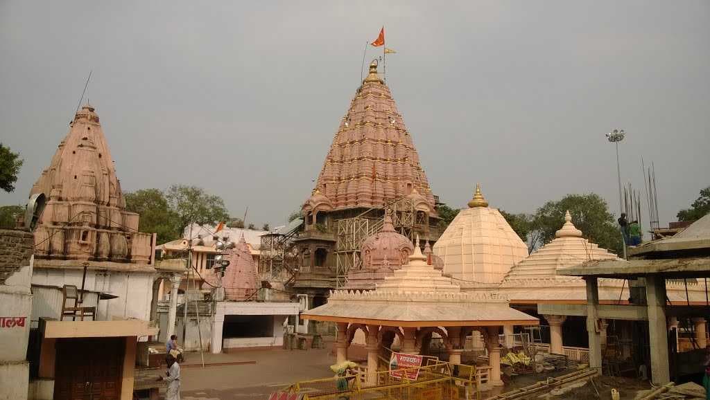 Ujjain