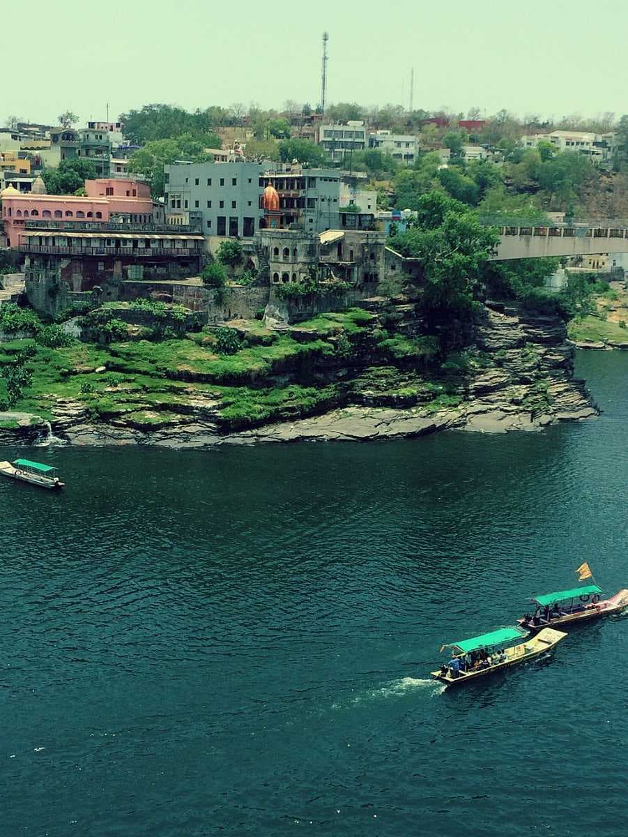 Ujjain travel image