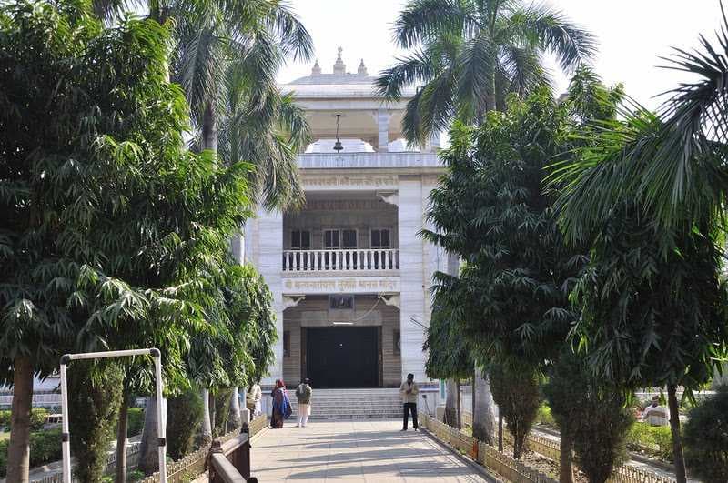 Tulsi Manasa Temple - Dedicated to Lord Ram the Temple was Built in the Year 1964