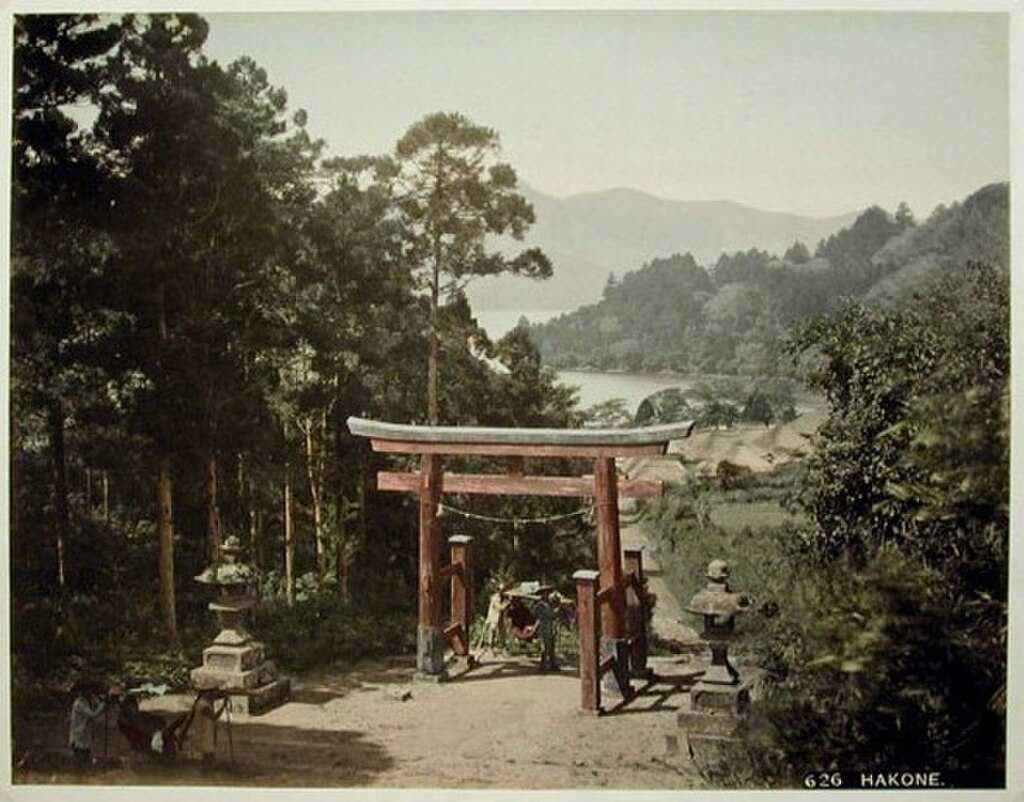 Hakone travel image