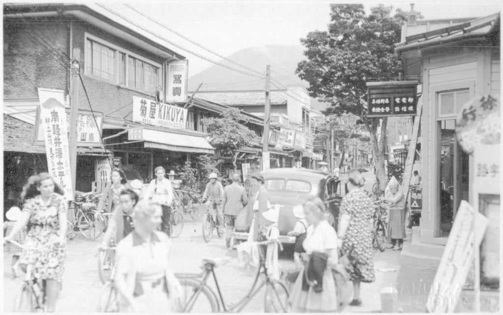 Kyu-Karuizawa Ginza (Main Street), 1930s