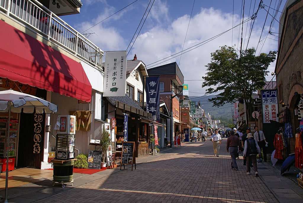 Kyu-Karuizawa Ginza
