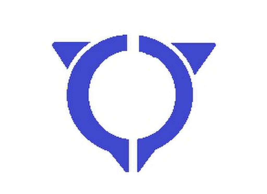 Kumamoto travel image