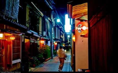 Kyoto travel image
