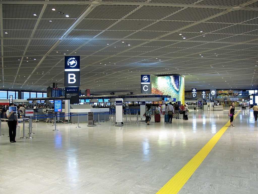 Narita travel image