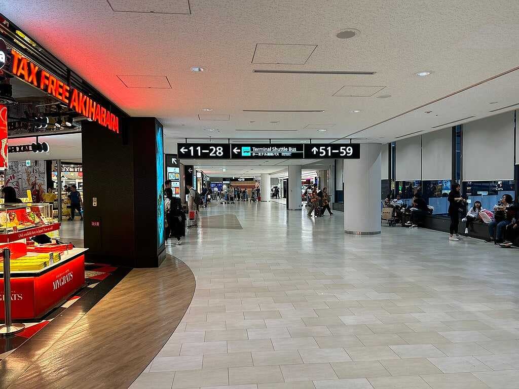 Narita travel image