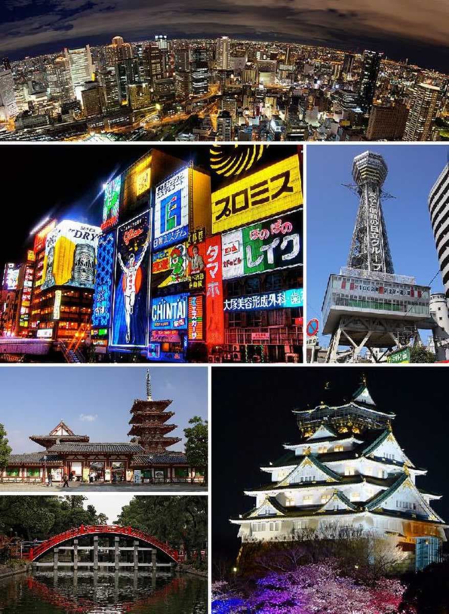 Osaka travel image