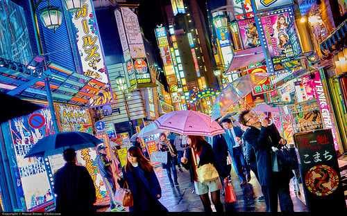Tokyo travel image