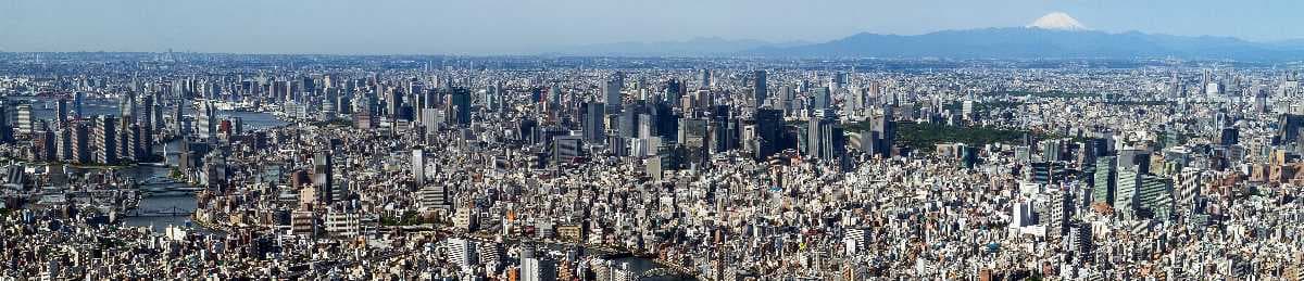Tokyo travel image