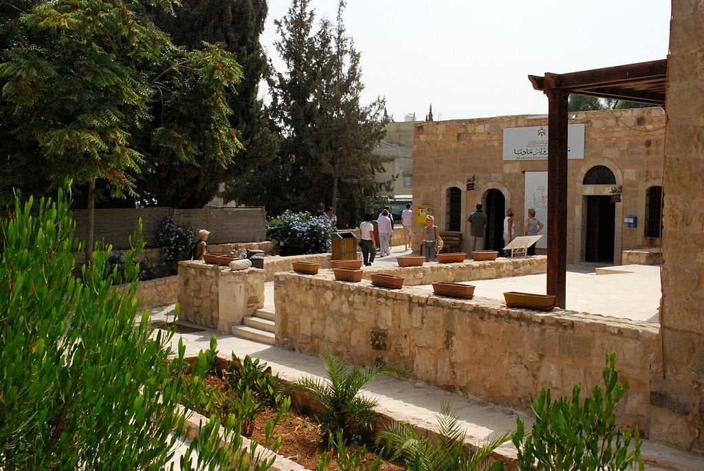 The Madaba visitors center