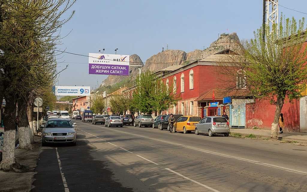 Osh travel image