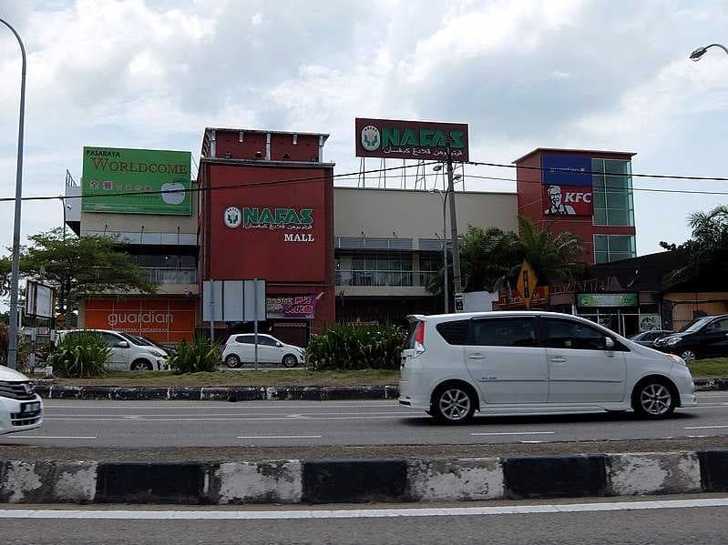 The Nafas Mall is a popular shopping centre in Muar