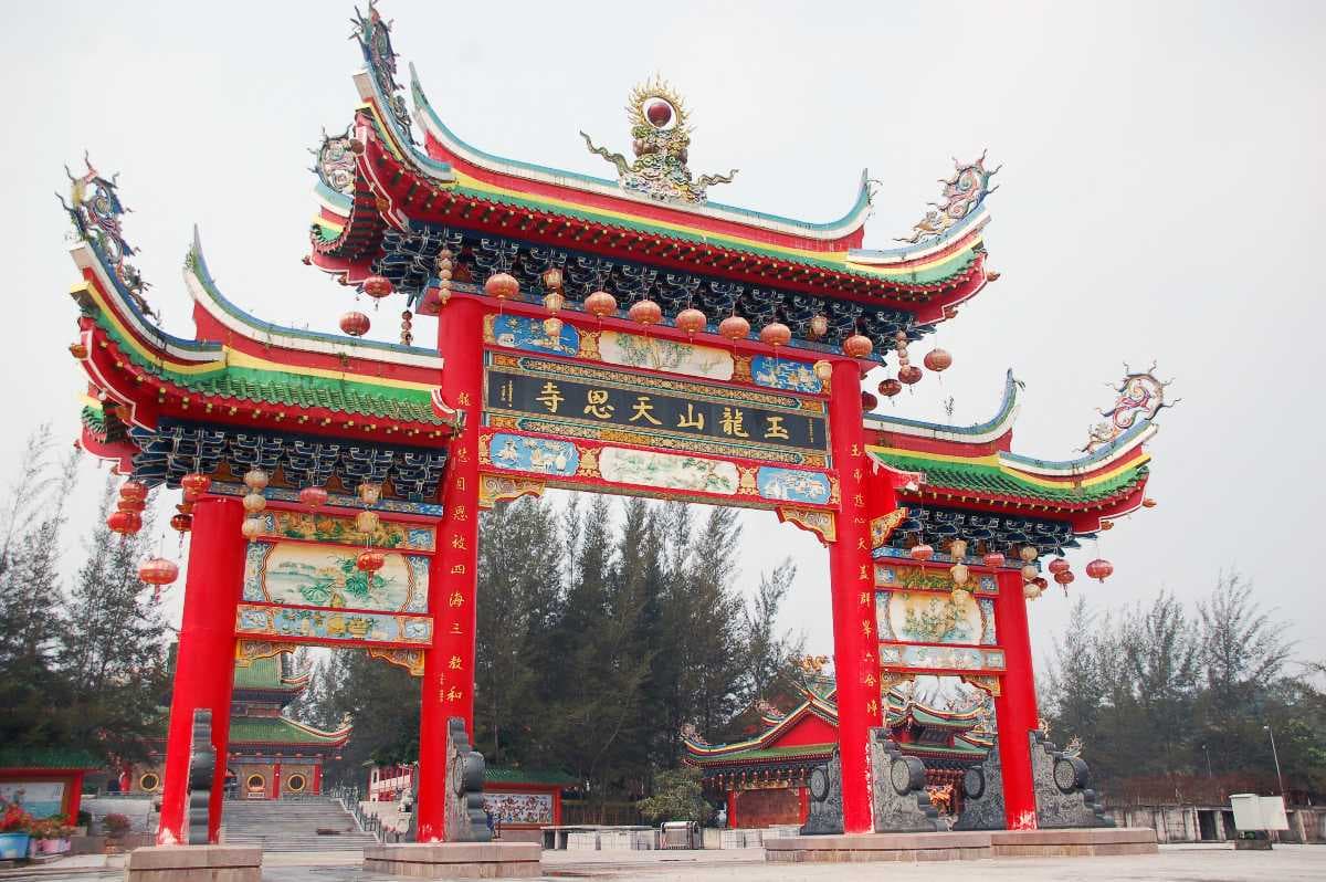 Entrance to the Jade Dragon Temple