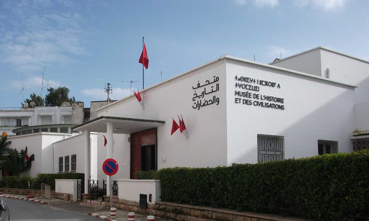 A picture of Rabat Archaeology Museum
