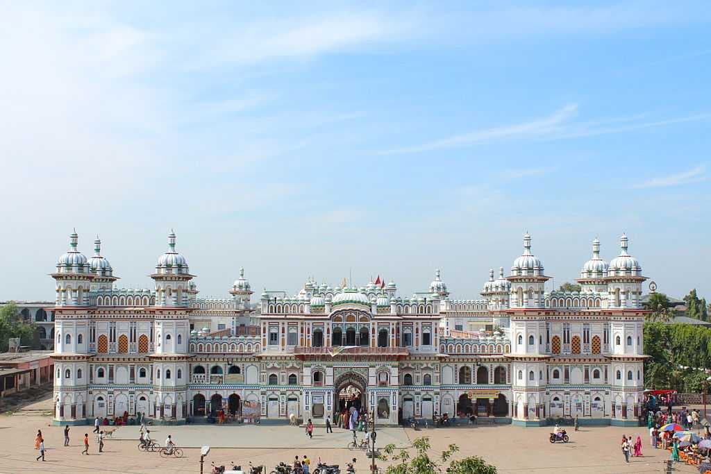 Janakpur travel image