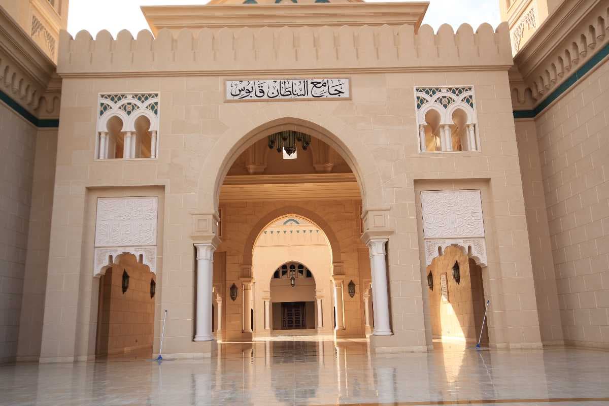 Entrance of Sultan Qaboos Mosque