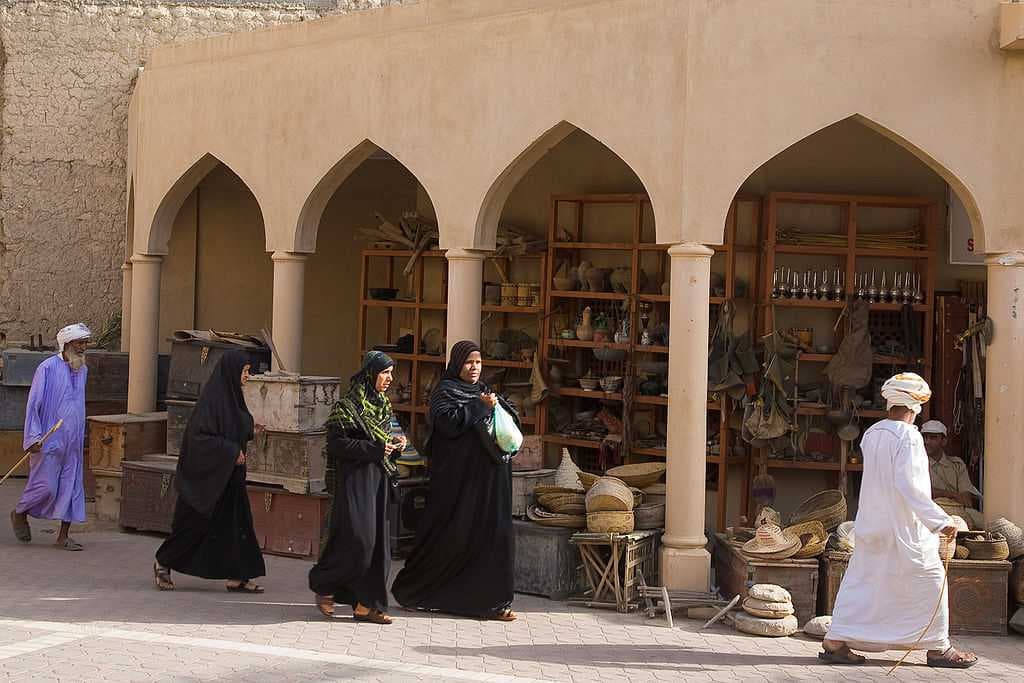 Nizwa souk