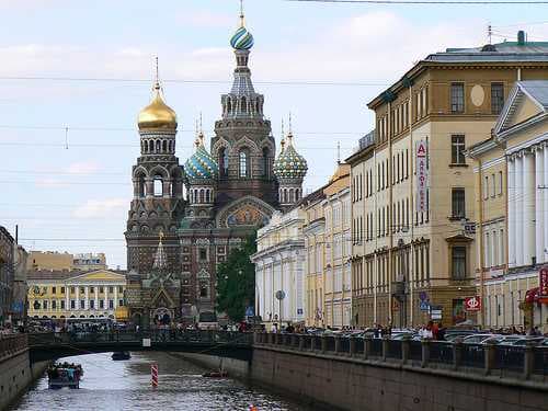 St travel image