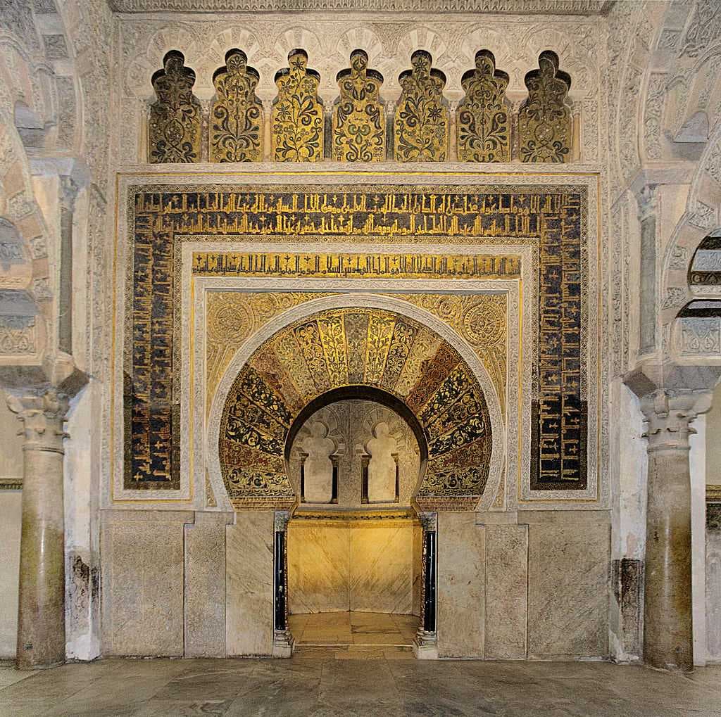 Mihrab of the Mosque.
