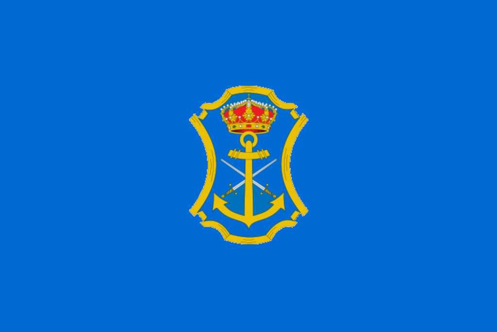 Nerja