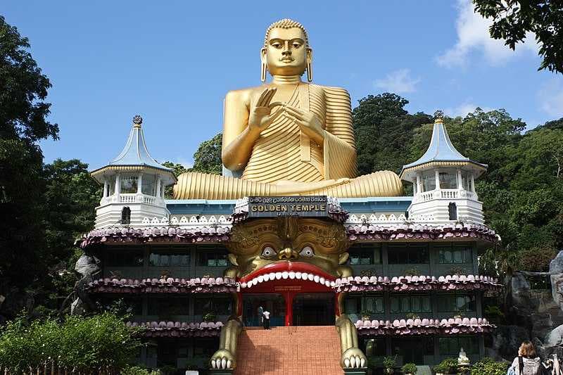 Dambulla travel image