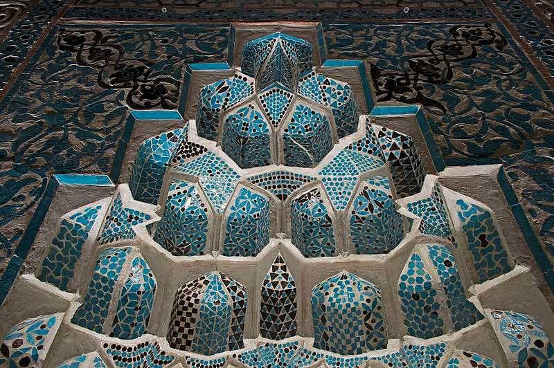 Fatih Mosque, Fatih, Istanbul