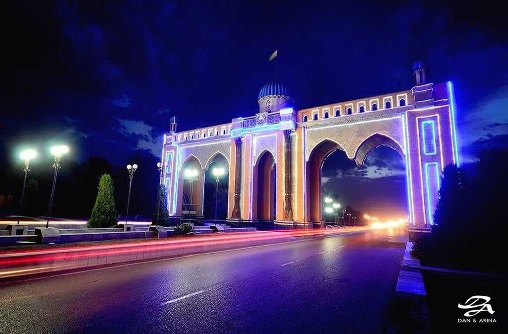 Fergana travel image