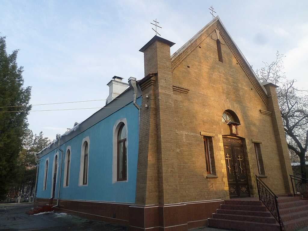 Fergana travel image