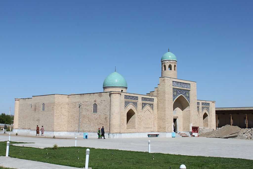 Nurota travel image