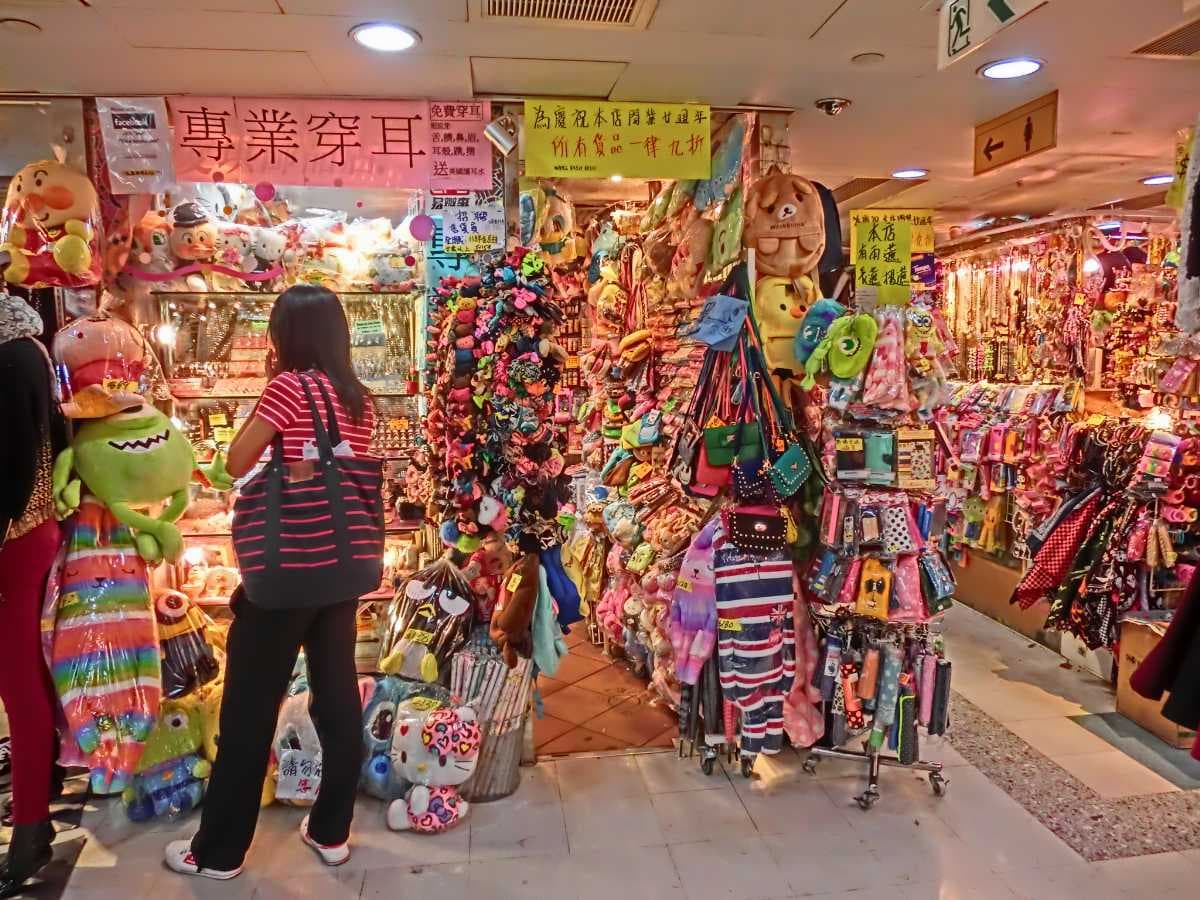 Popular Chinese Goods Shopping in Mong Cai