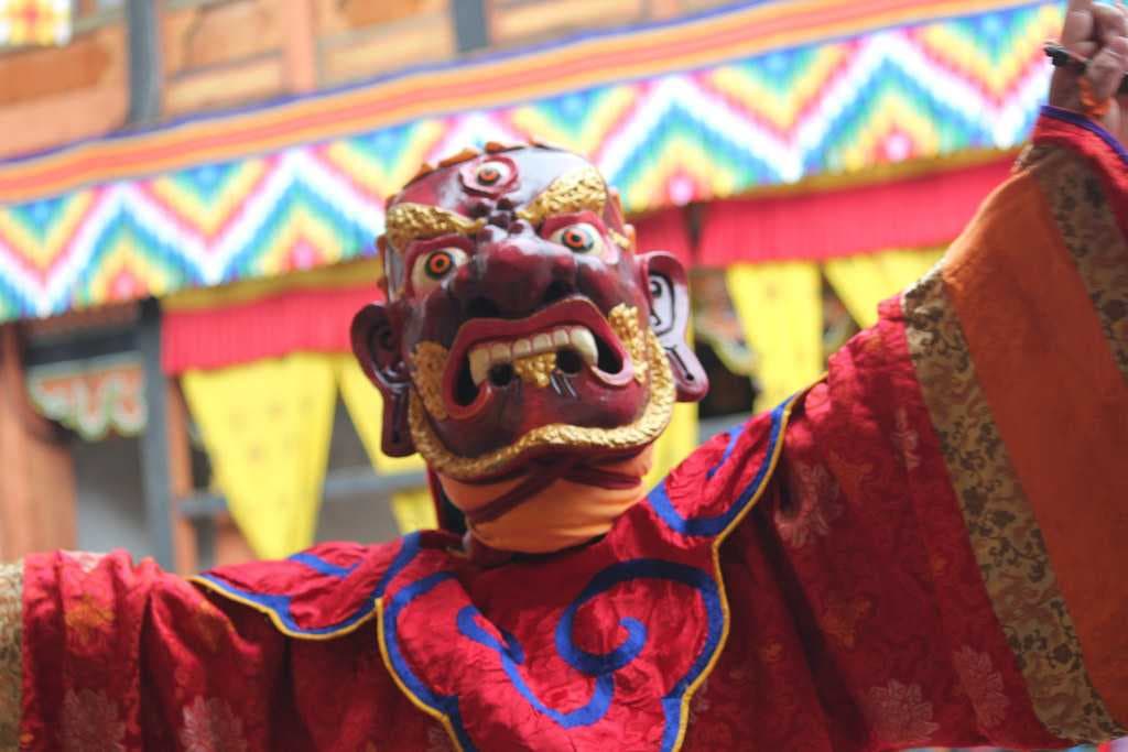 Jakar travel image