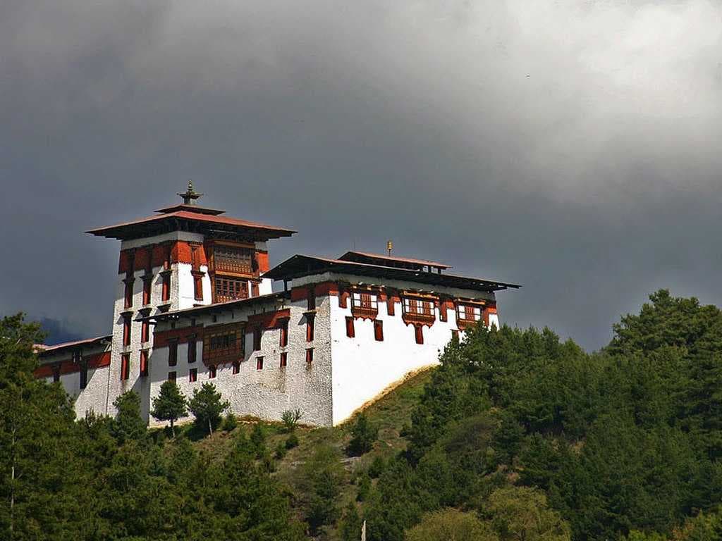 Jakar travel image
