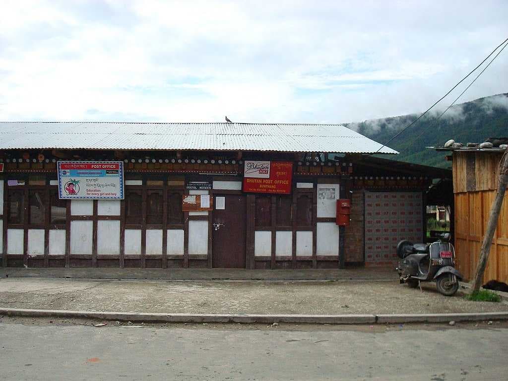 Post office of Bumthang town