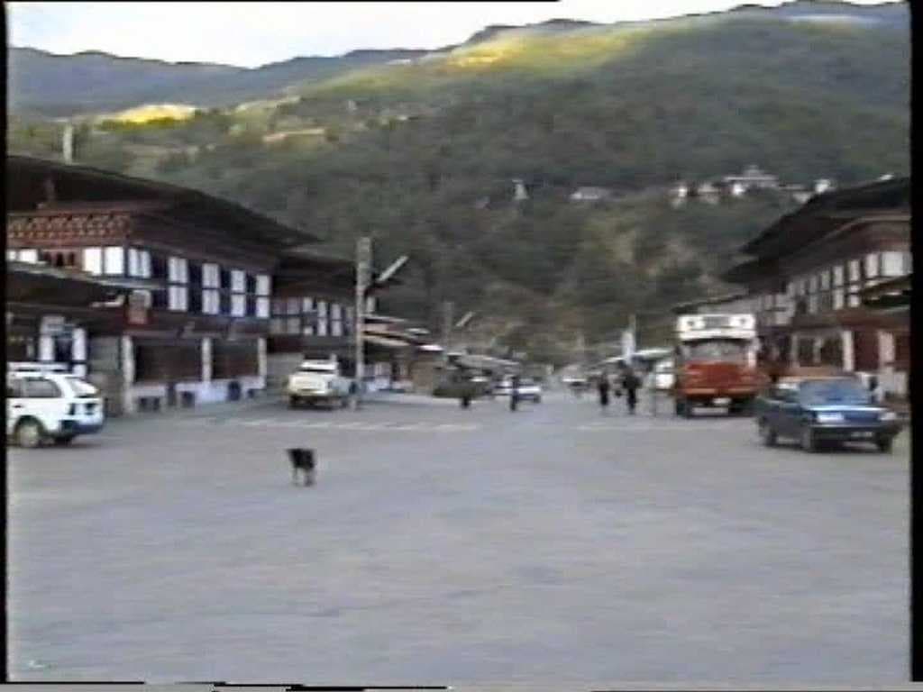 Jakar travel image
