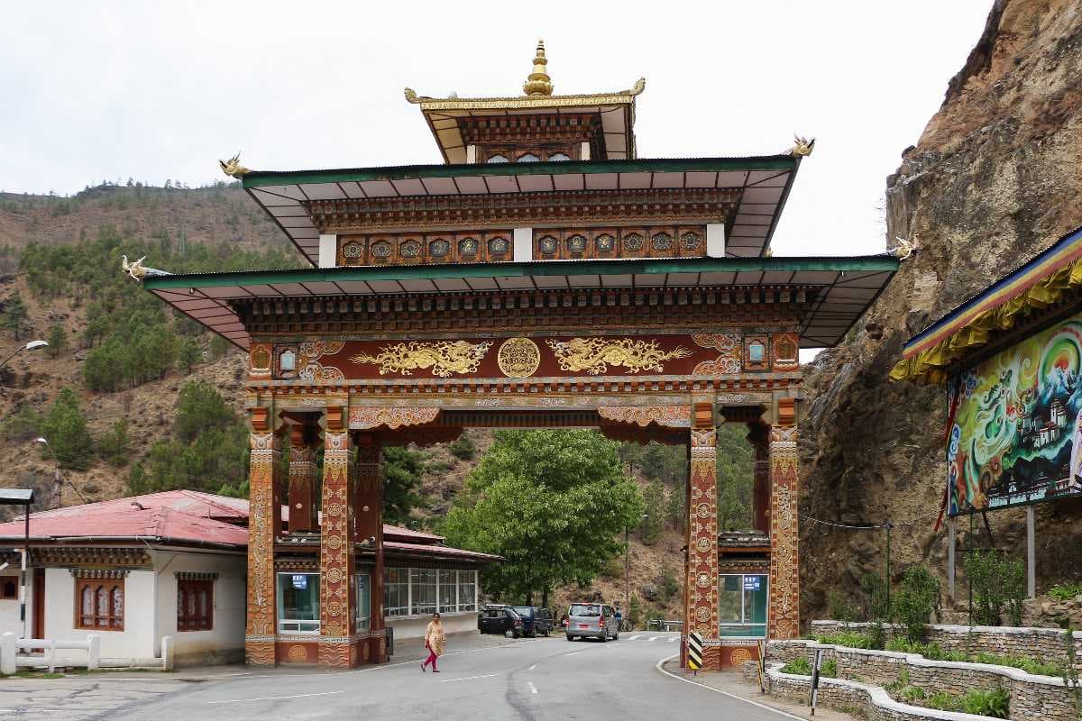 Bhutan Gate - Entrance and Exit from and to India