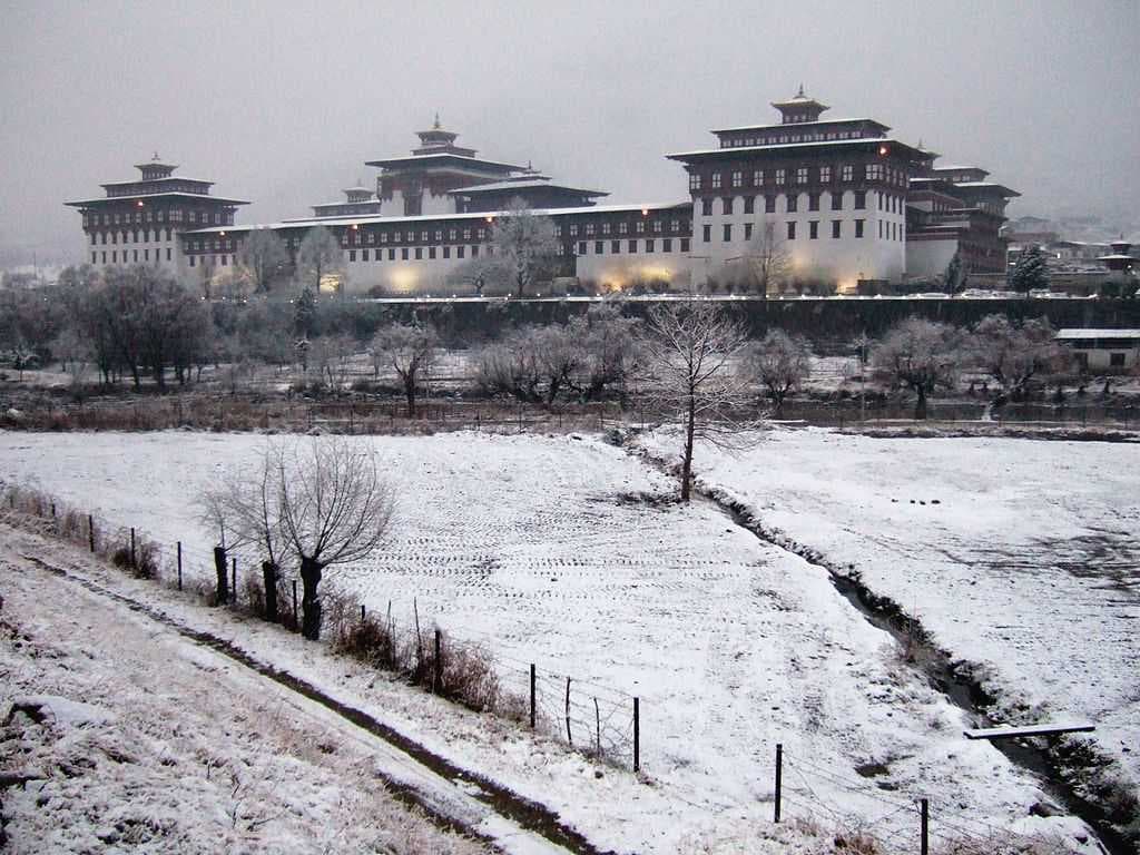 Bhutan royal family and Palace