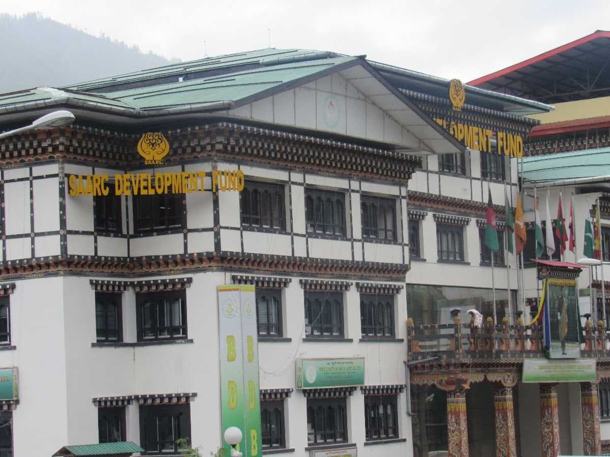 SAARC building