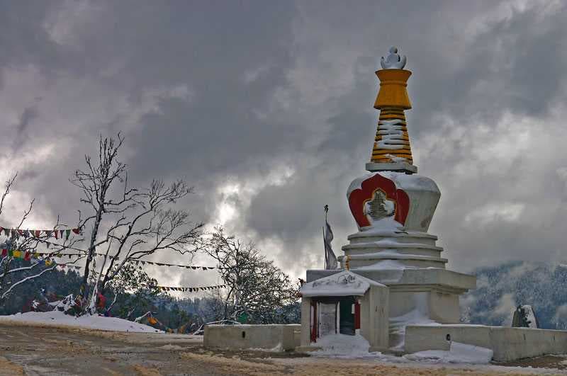 Nepalese Style Choten in Trongsa Dzong