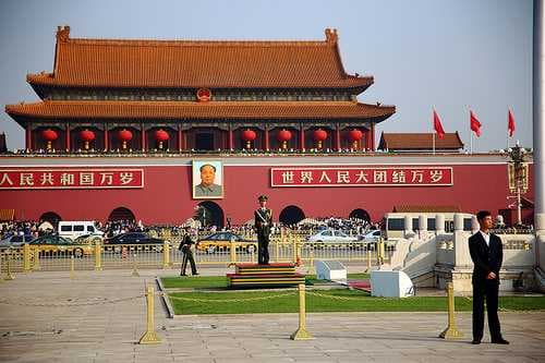 Beijing travel image